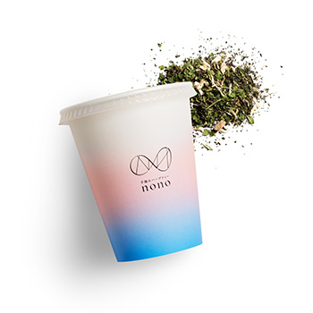 たべすぎた日のハーブティー