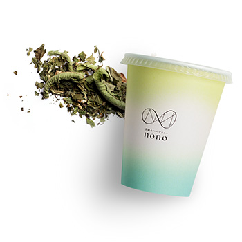 すっきりしたい日のハーブティー